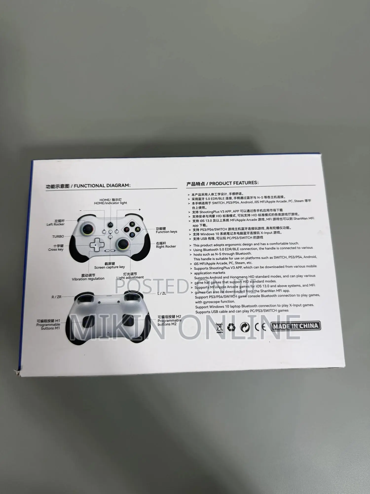 Wireless Controller