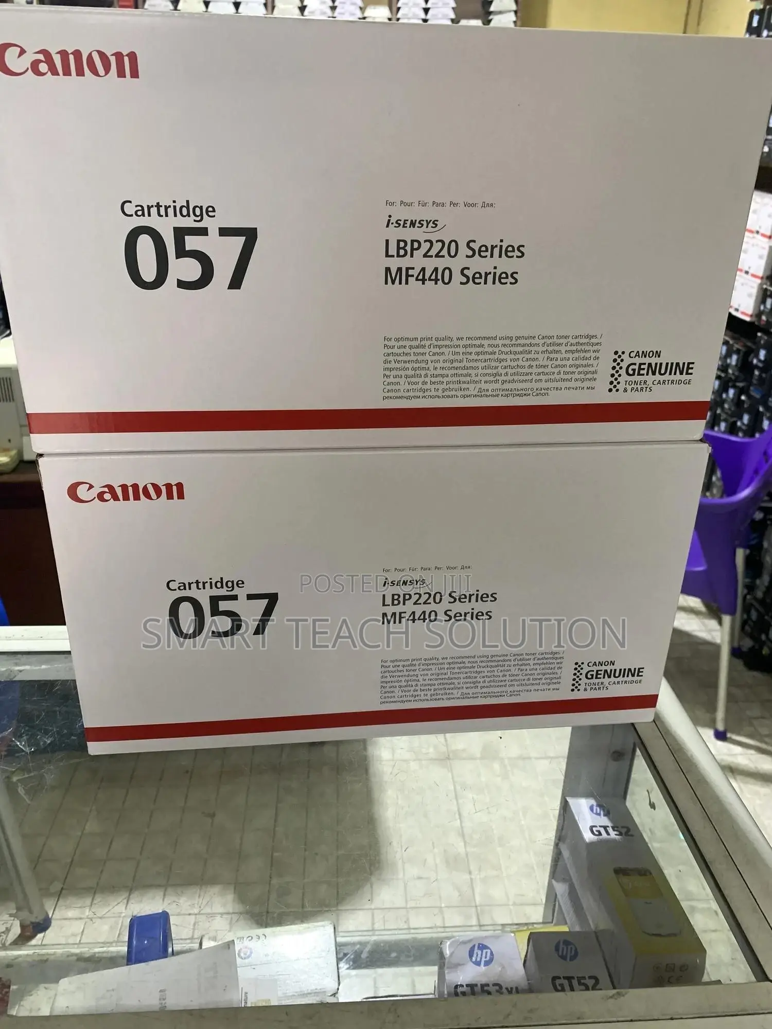 Canon Toner 057