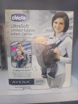 Chicco Ultra Soft Limited Edition Infant Carrier