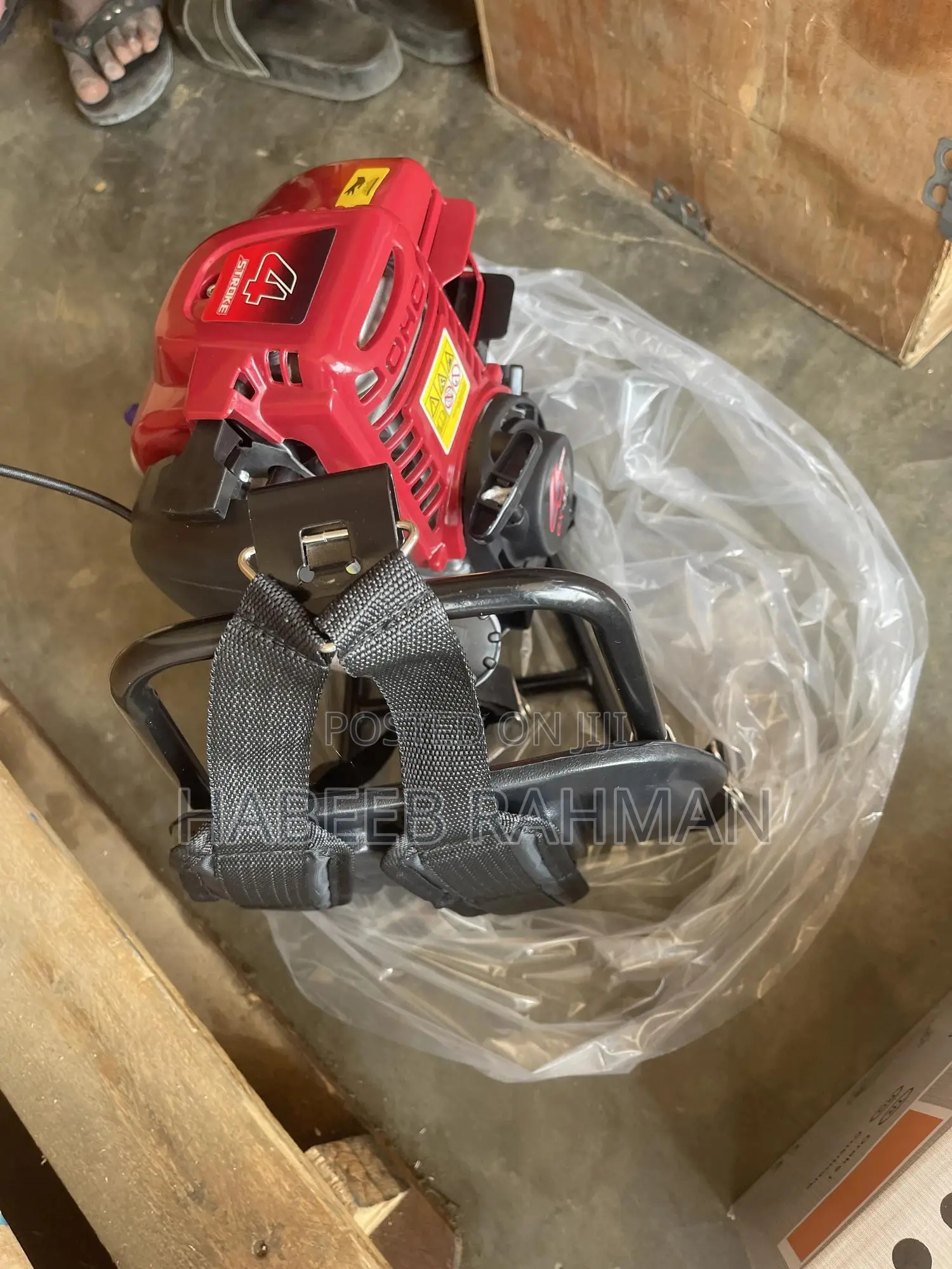 Brush Cutter