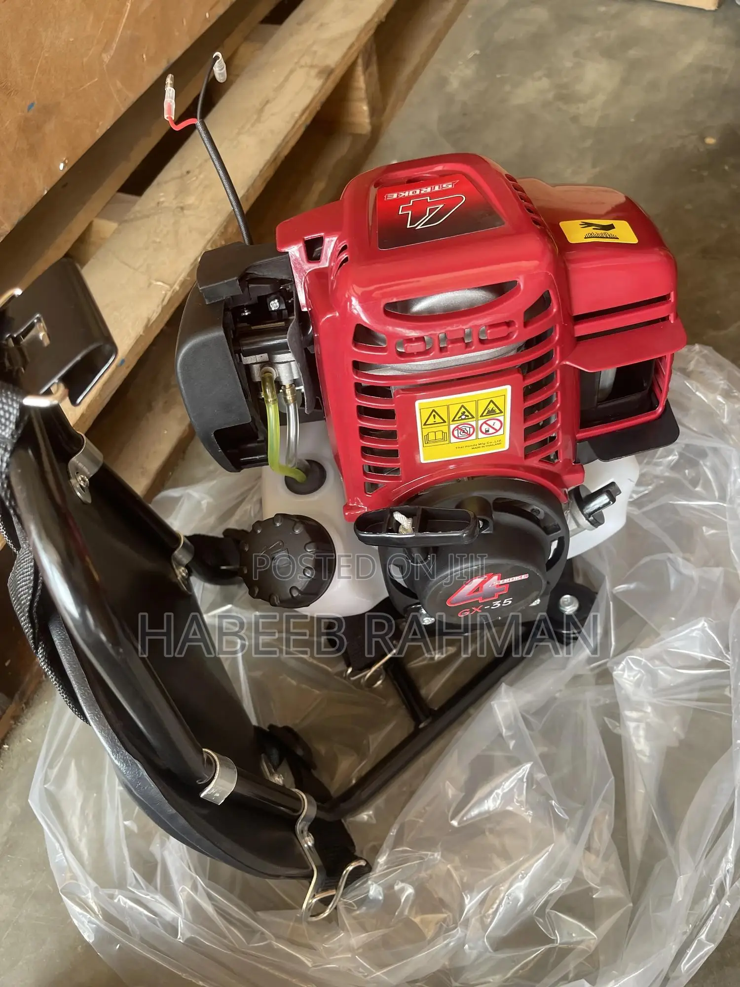 Brush Cutter
