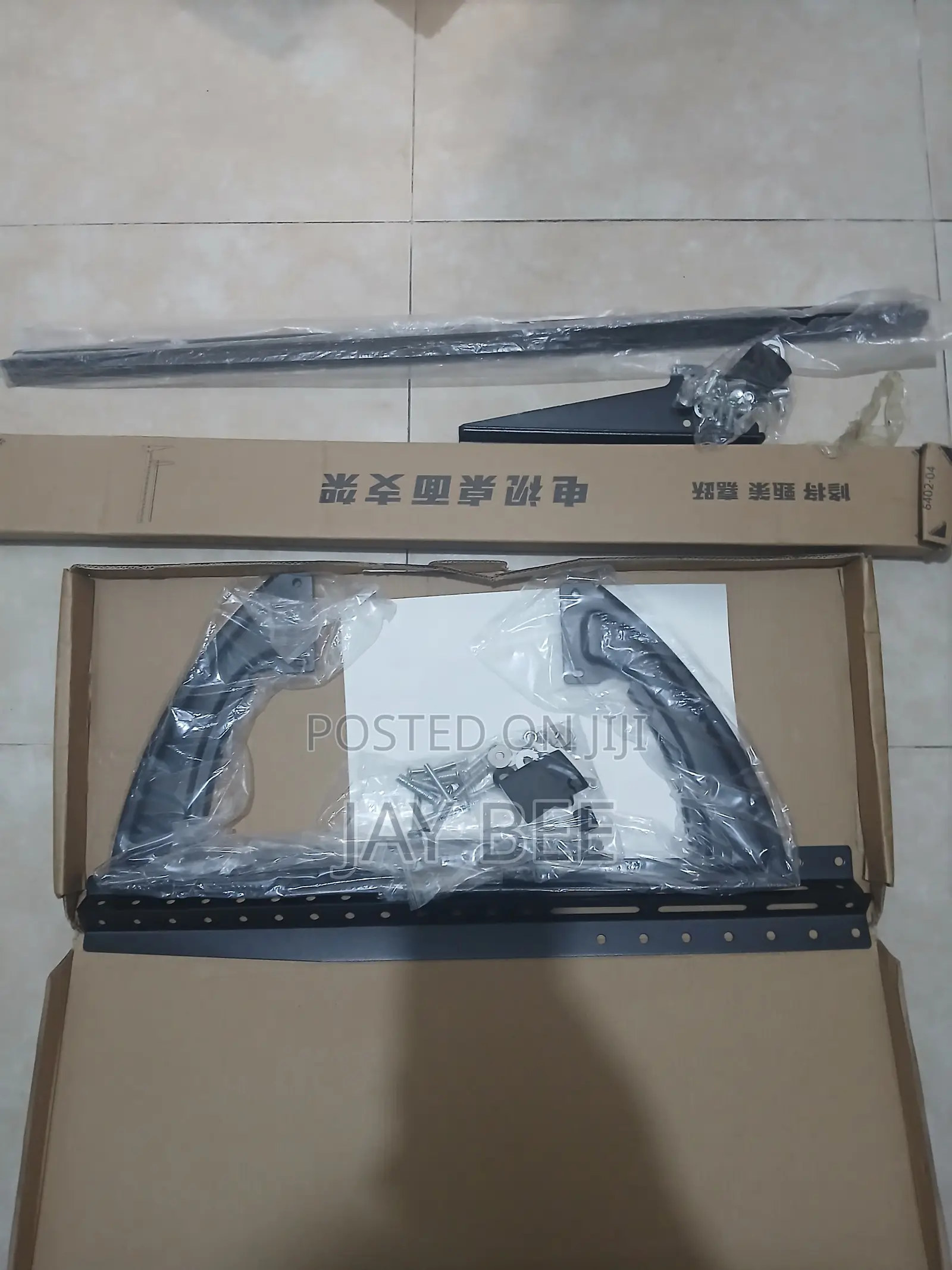 Tv Universal Stand For 32 To 65 Inch