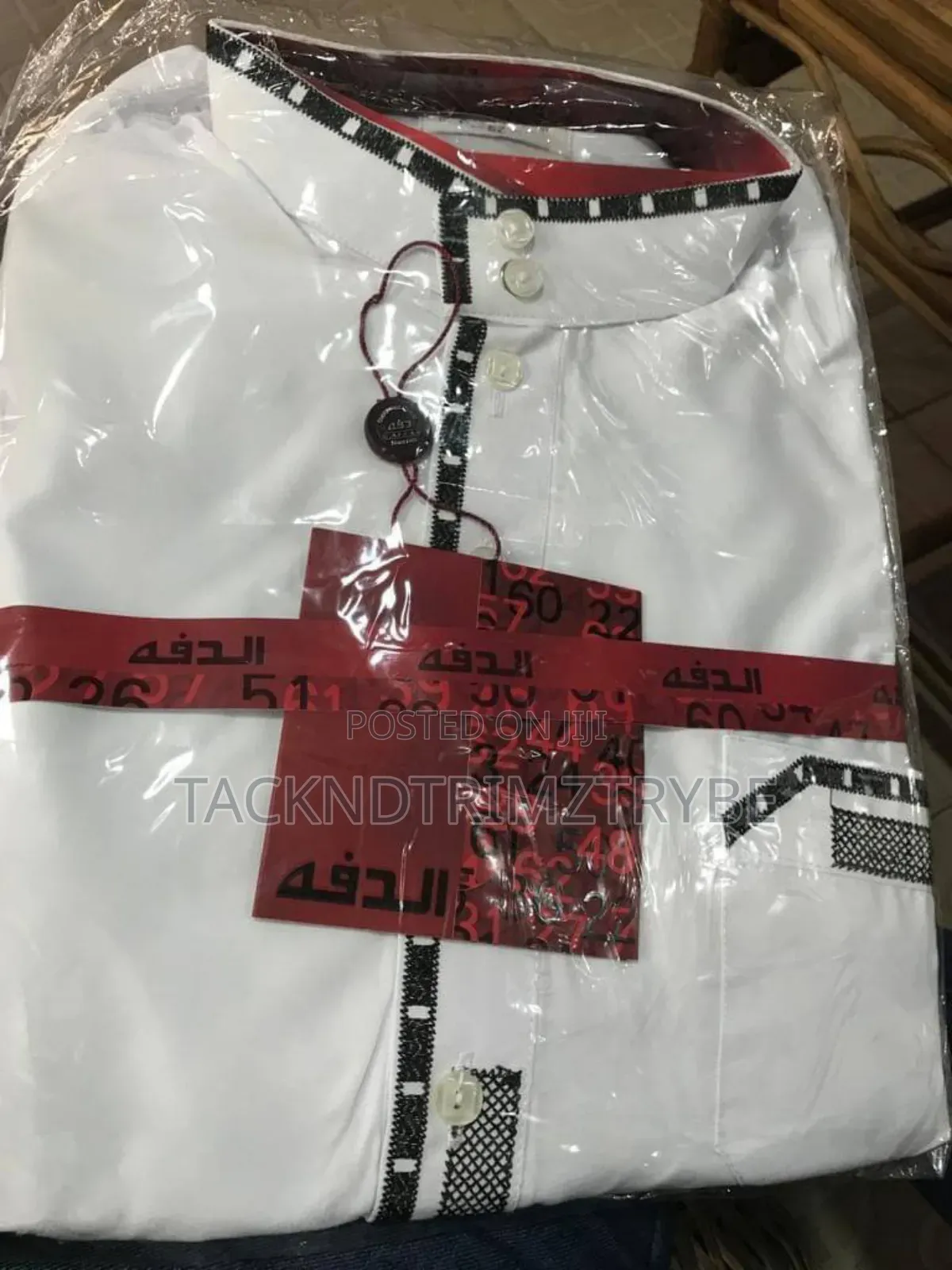 Unisex Jalabiya