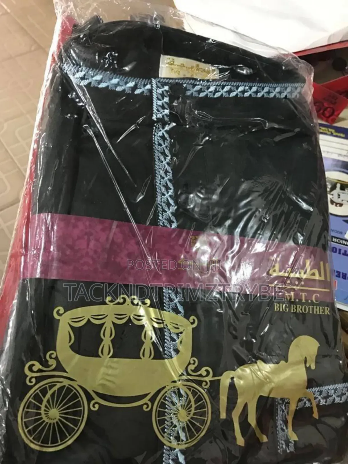 Unisex Jalabiya