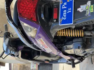 Kymco 2021 Purple