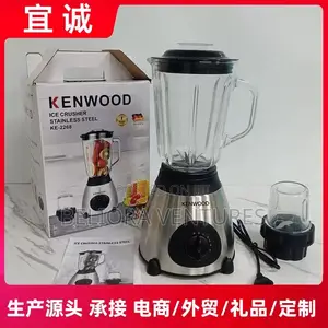 Kenwood Blender
