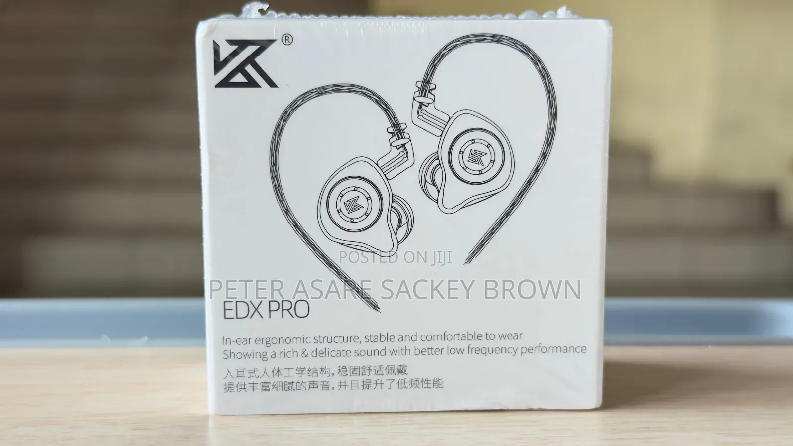 Kz Edx Pro