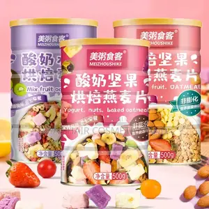 Granola Cereal