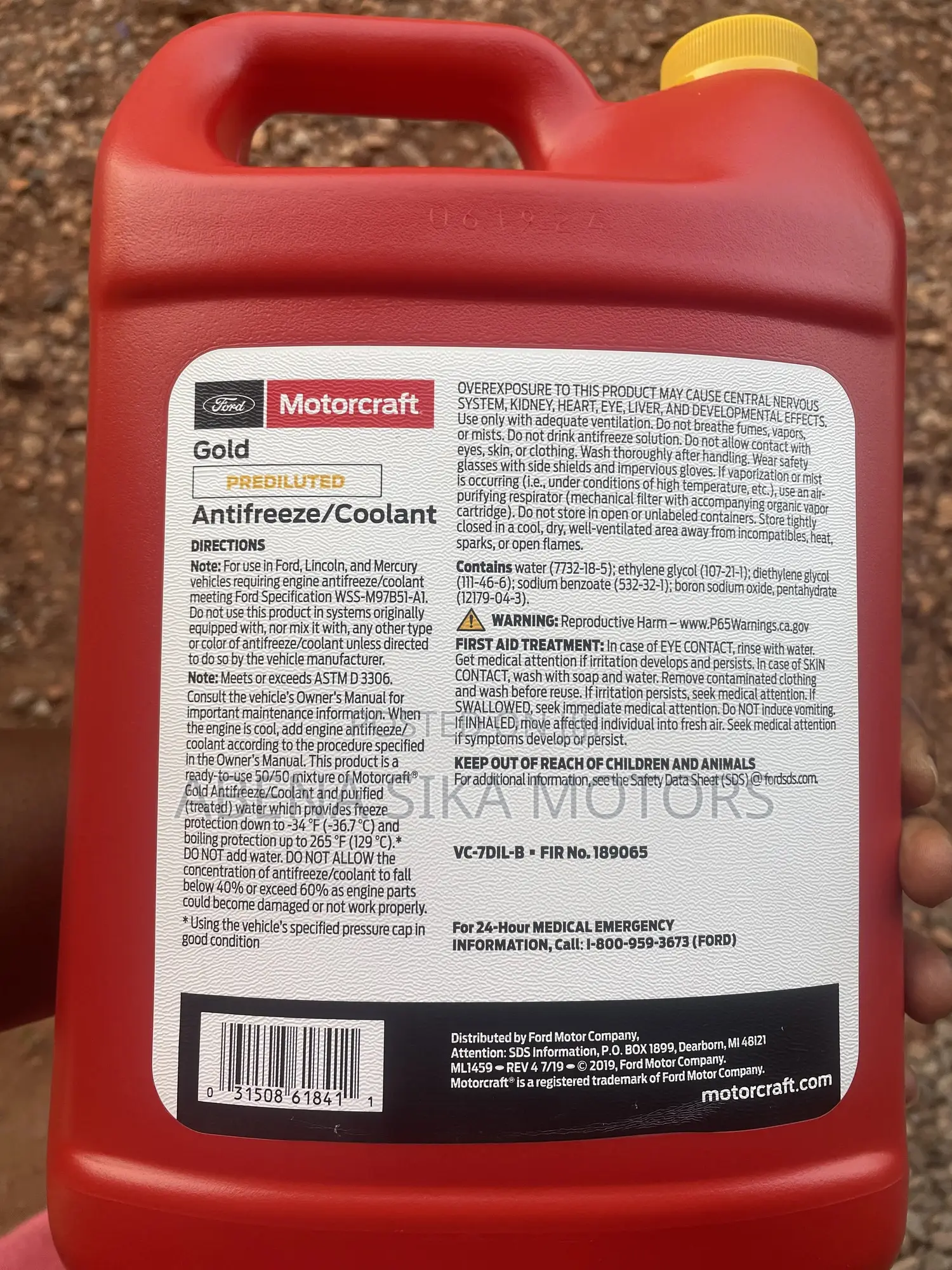 Motorcraft Gold Prediluted Antifreeze Coolant