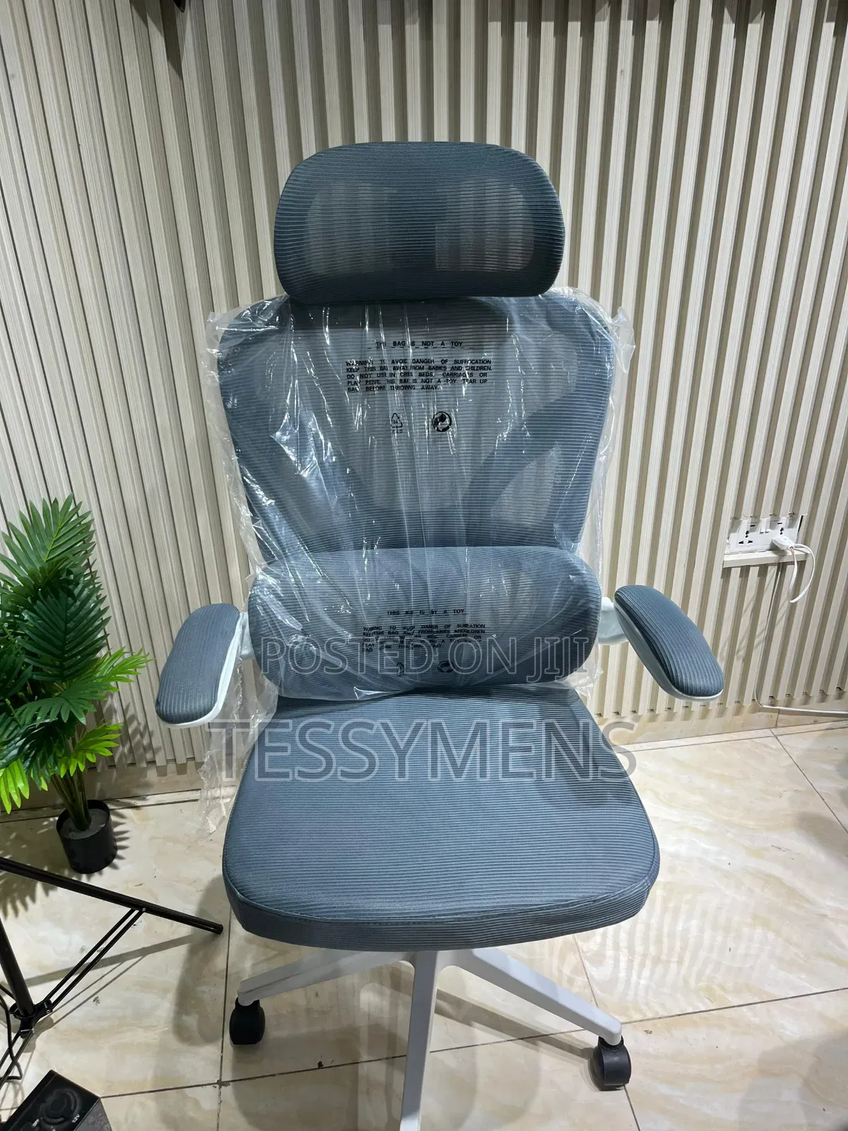 Ergonomic Office Chair