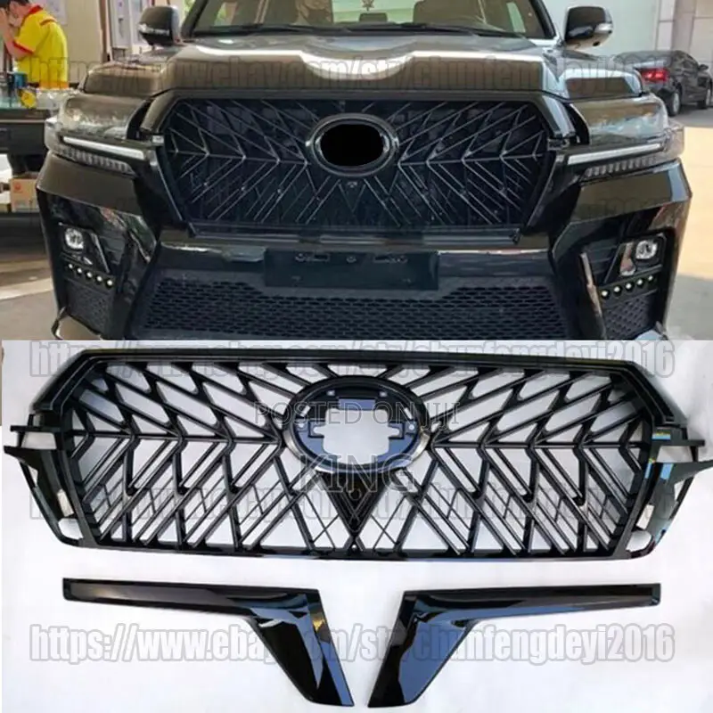 2012-2021 Toyota Land Cruiser TRD Style Front Grille Shells