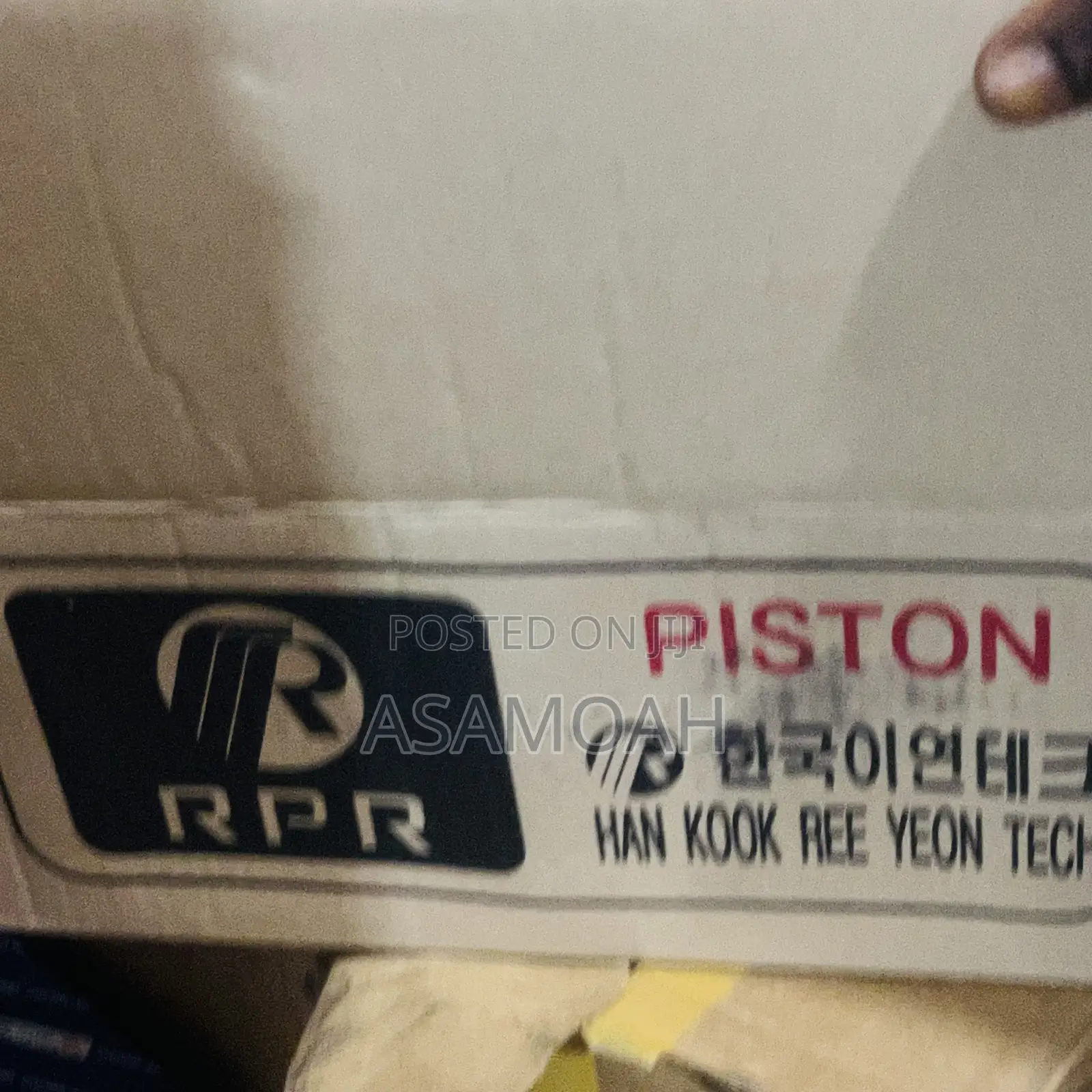Rhino Piston