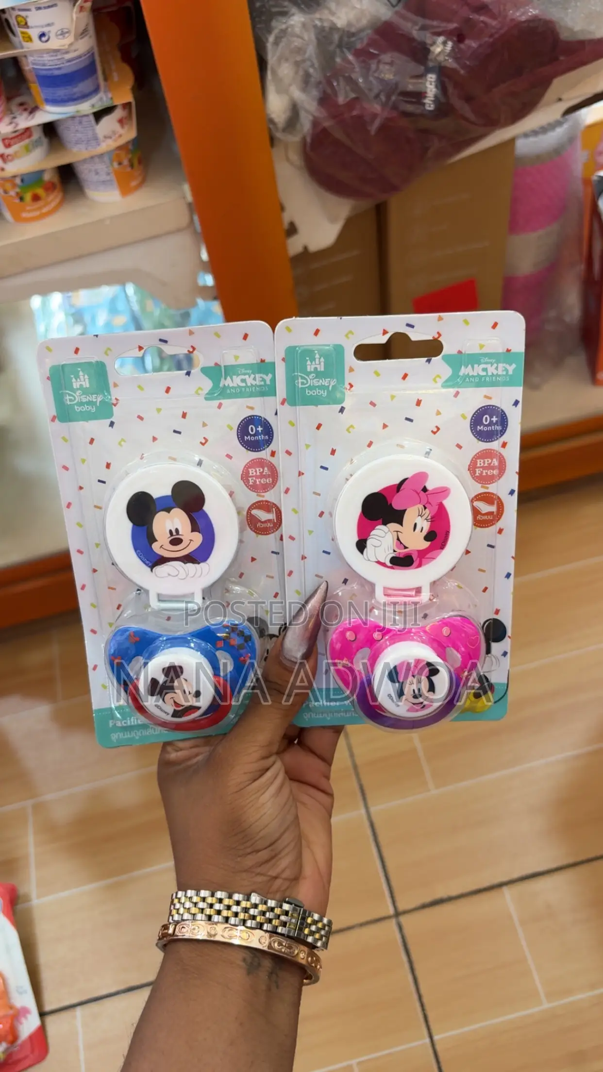 Disney Baby Pacifier