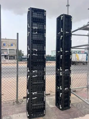 Square Adjustable Black Moulds