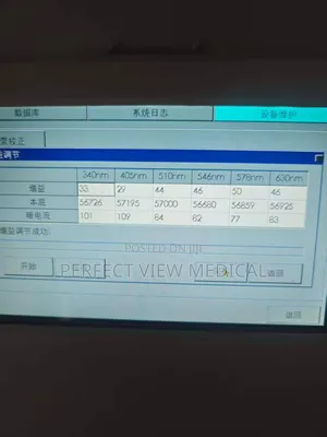 Slightly Foreign Used Mindray Ba 88a Semi Auto Chemistry Analyzer