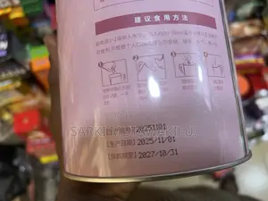 Collagen Power
