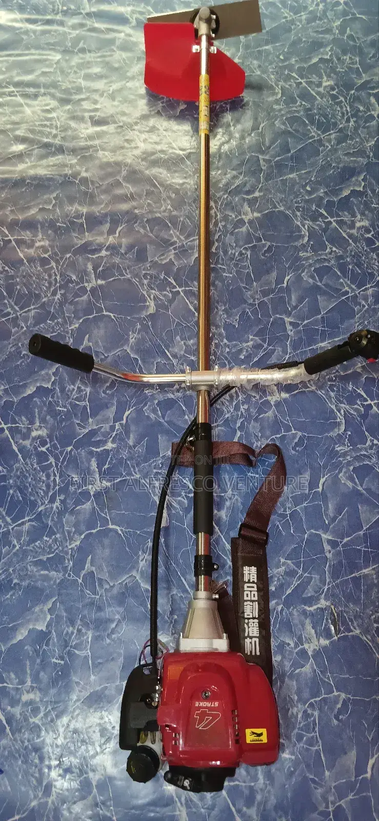 Brush Cutter
