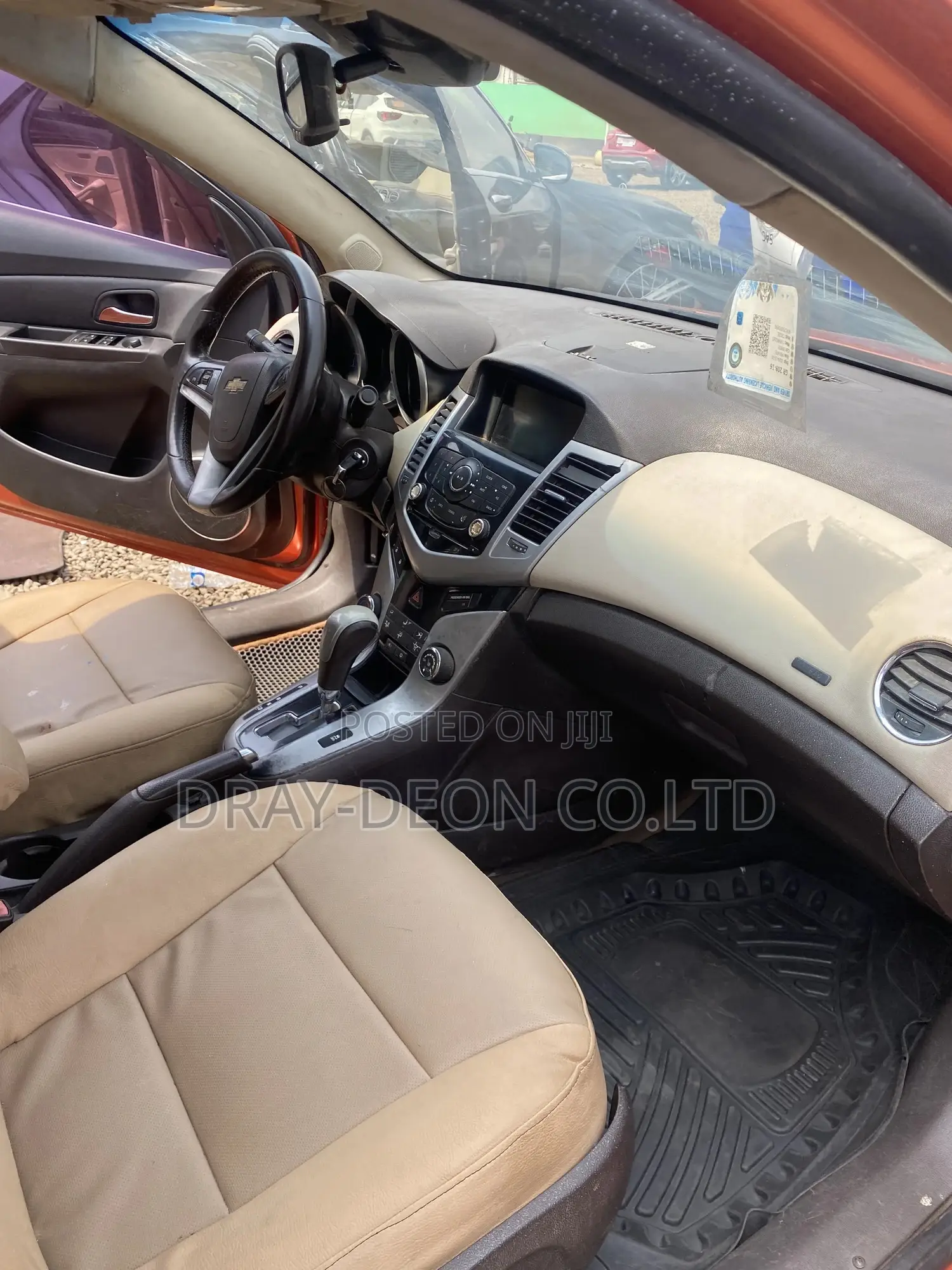 Chevrolet Cruze 2012 Brown