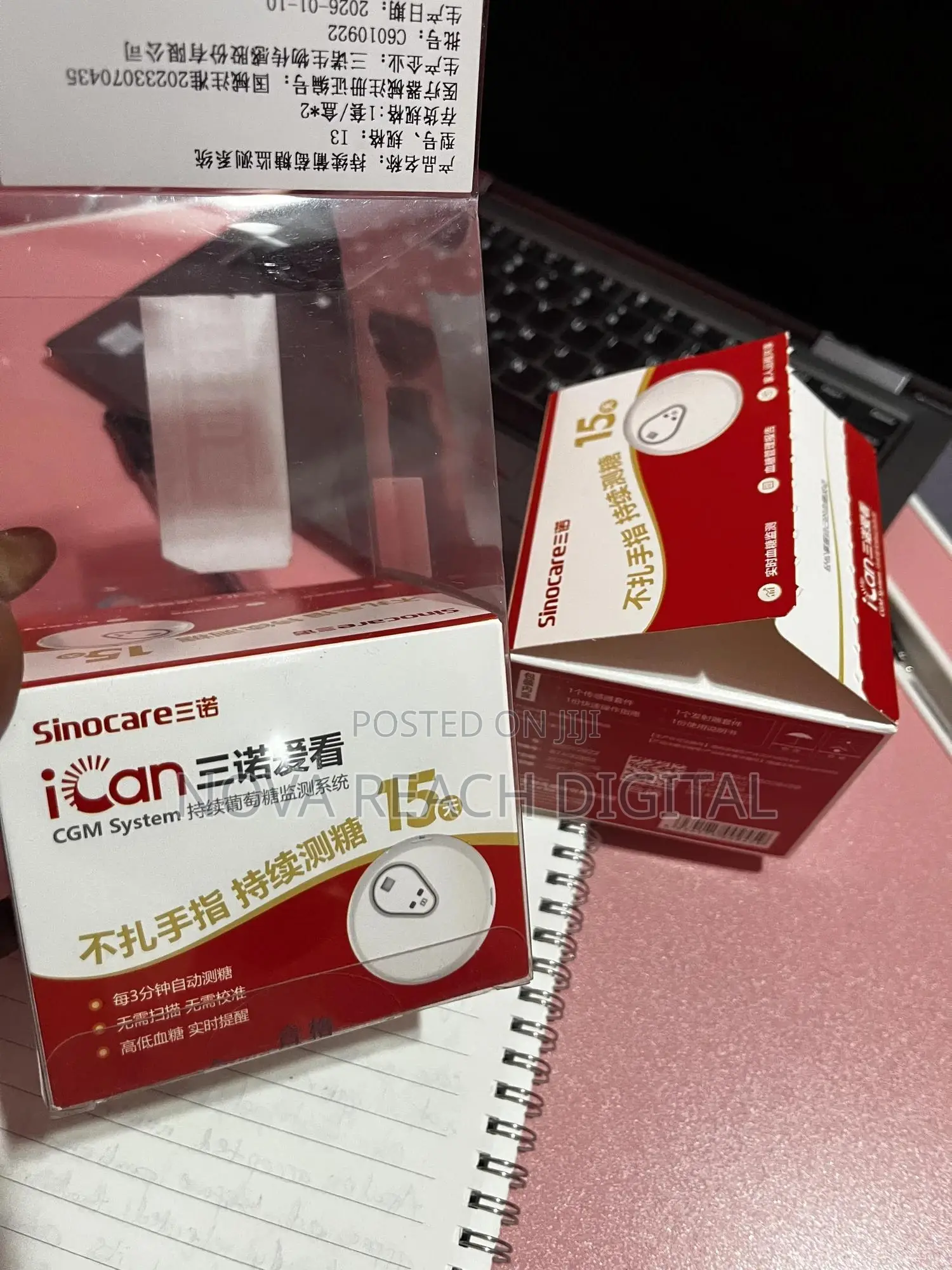 Sinocare Ican Cgm System