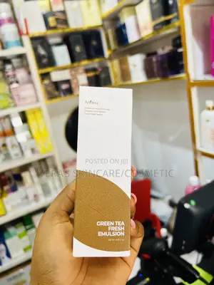 Instree Green Tea Free Emulsion