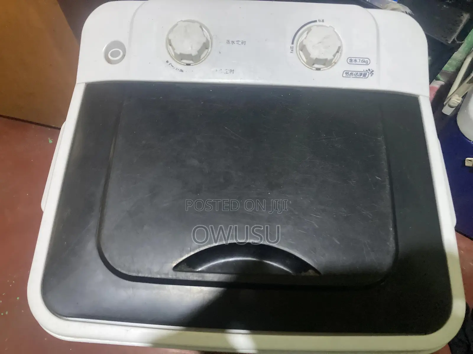 Washing Machine