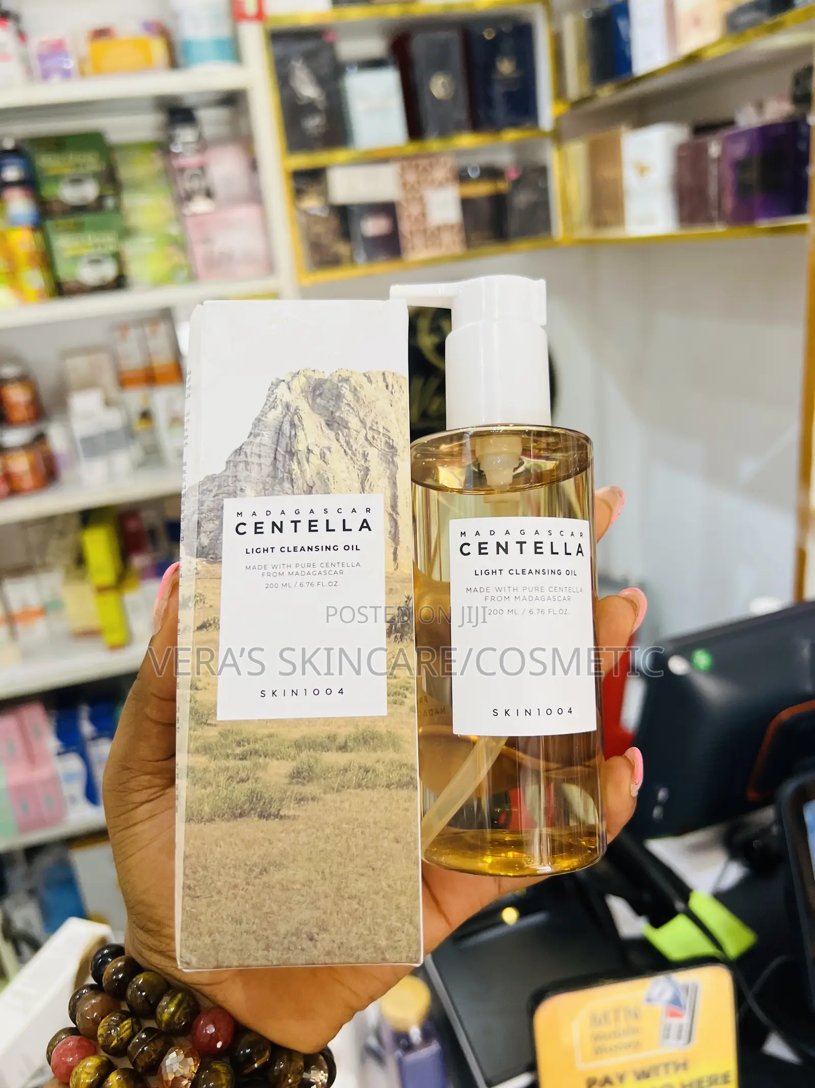 Centella Facial Cleansing Oil