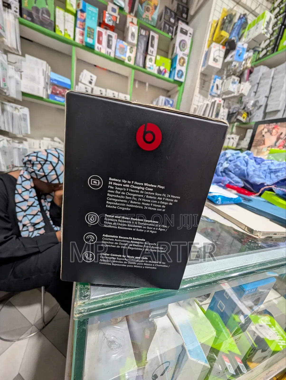 Powerbeats