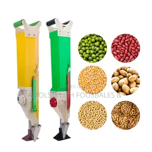 Seed Planter (Single Double)