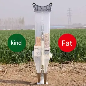 Seed Planter (Single Double)