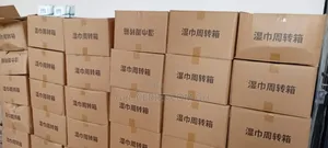 Alcohol Wipes