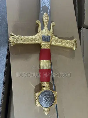 King Solomon Sword
