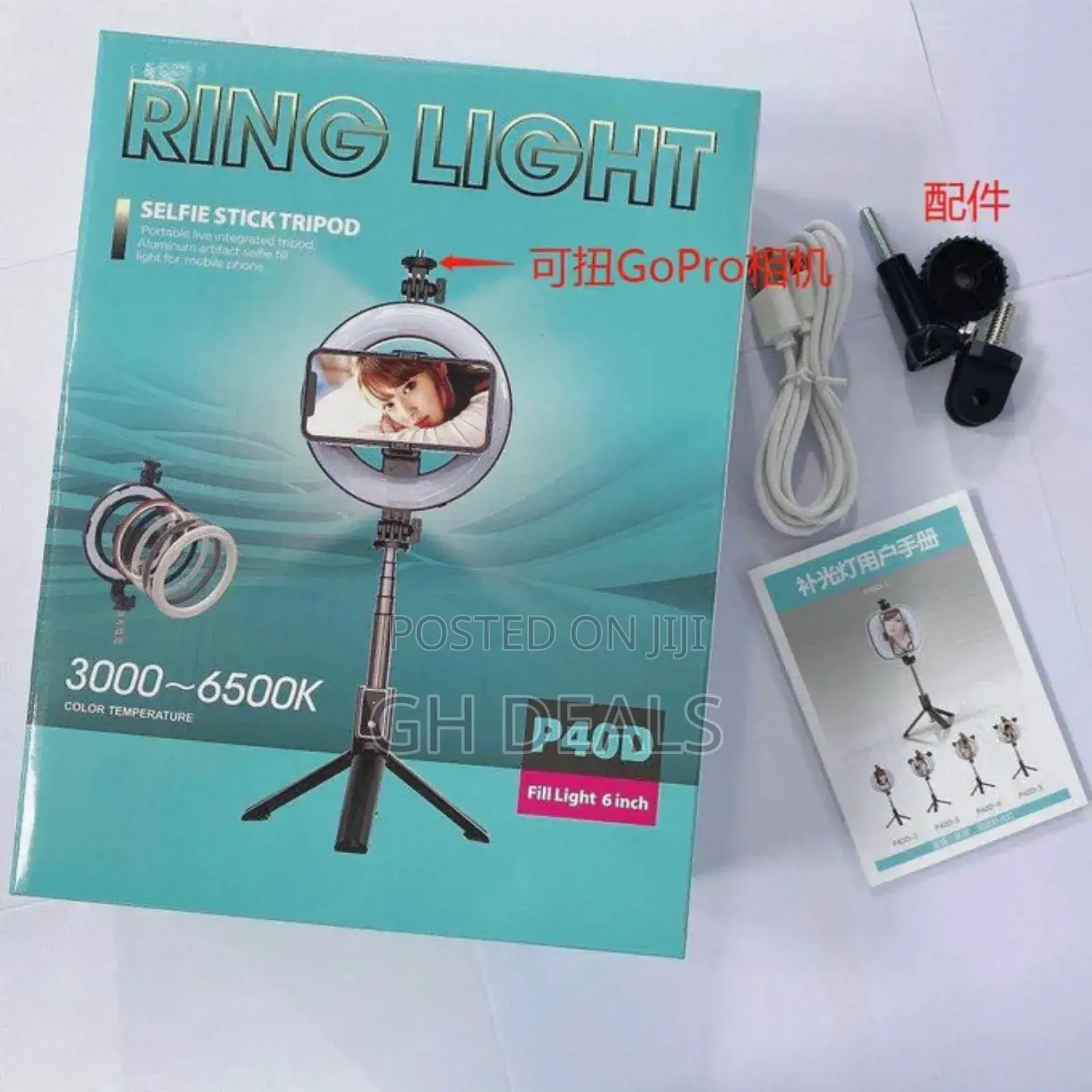 Selfie Stick Tripod With Ringlight