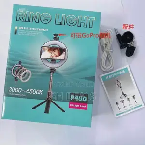 Selfie Stick Tripod With Ringlight