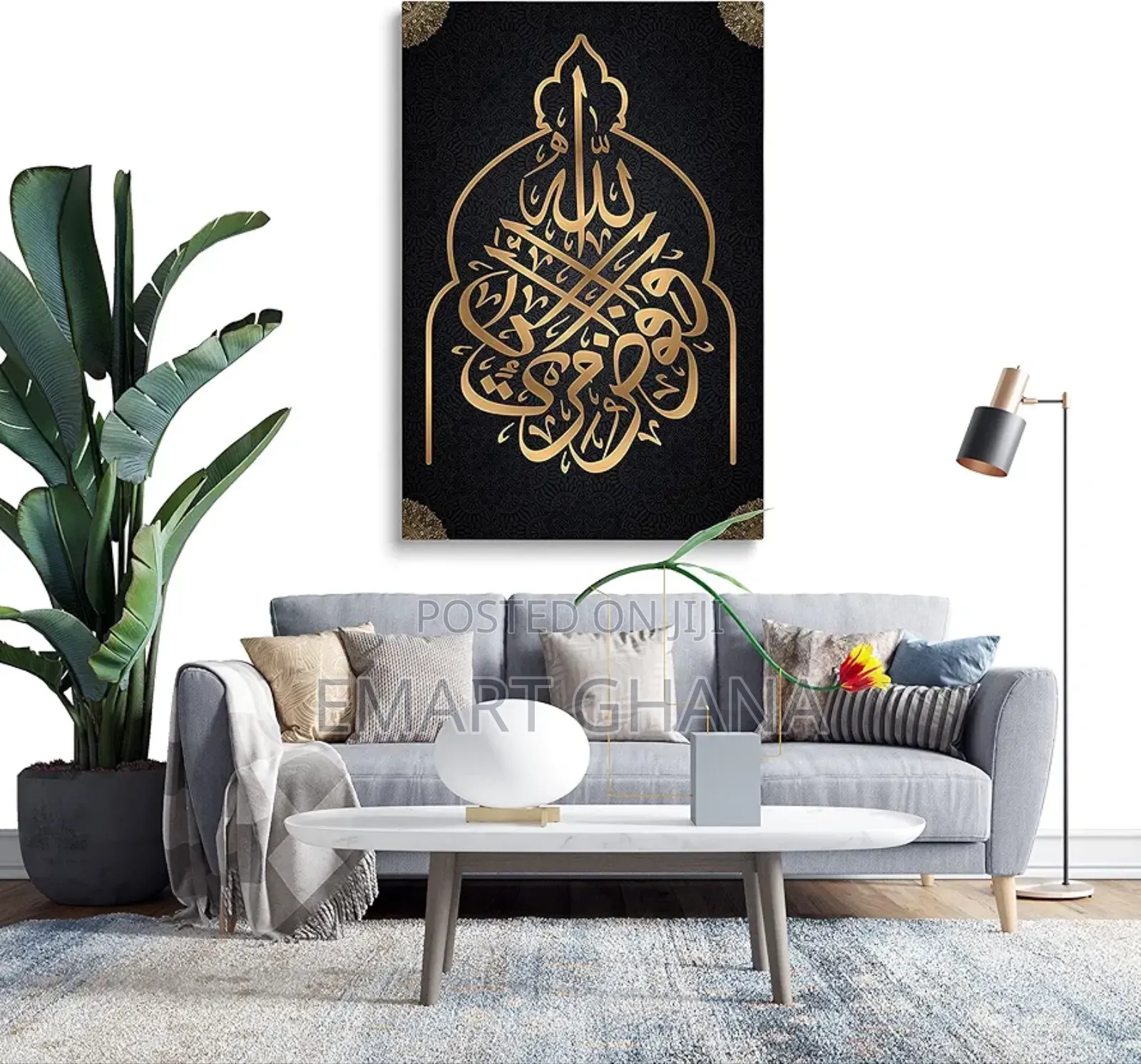 Islamic Wall Art Decor With Frame Arabic Canvas Poster Prints -12x18in