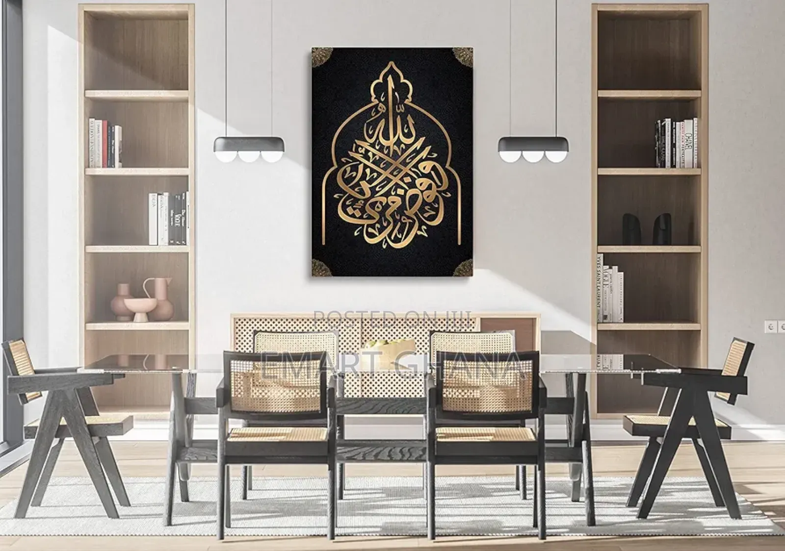 Islamic Wall Art Decor With Frame Arabic Canvas Poster Prints -12x18in