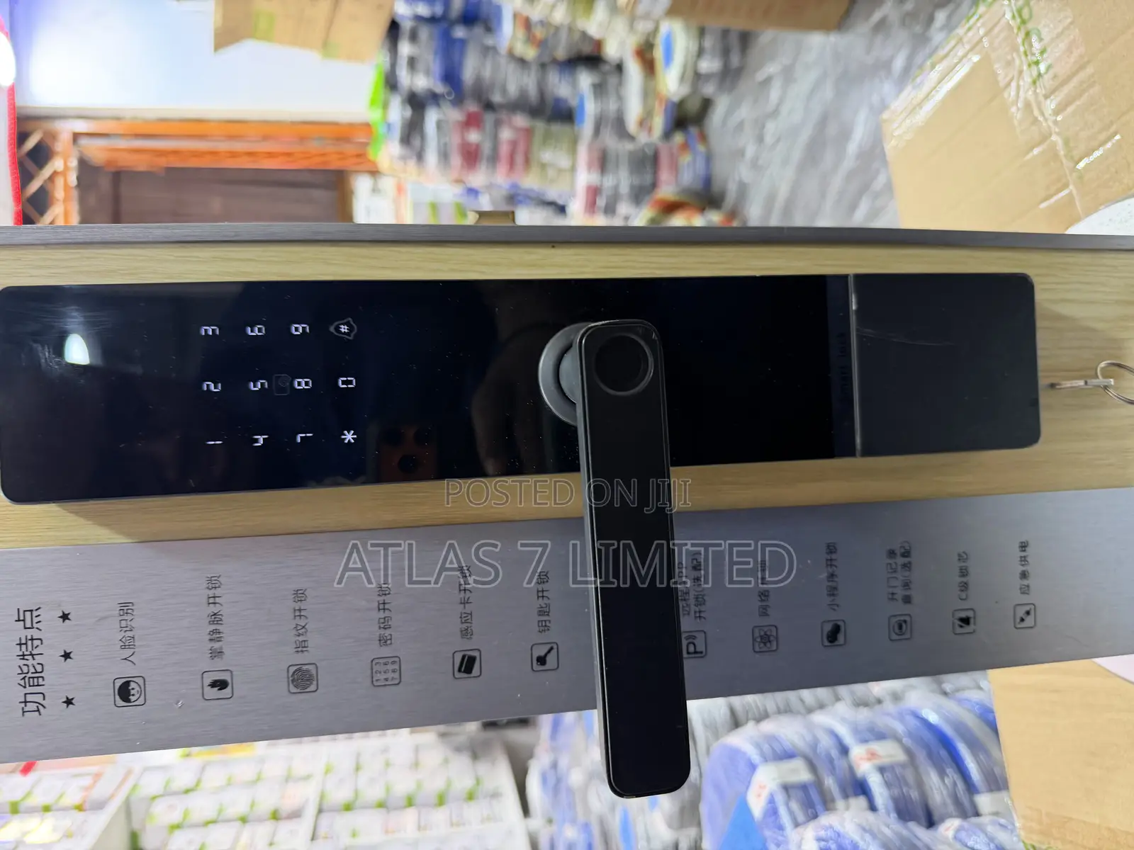 Smart Lock Security and Indoor