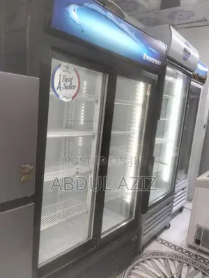Display Chiller