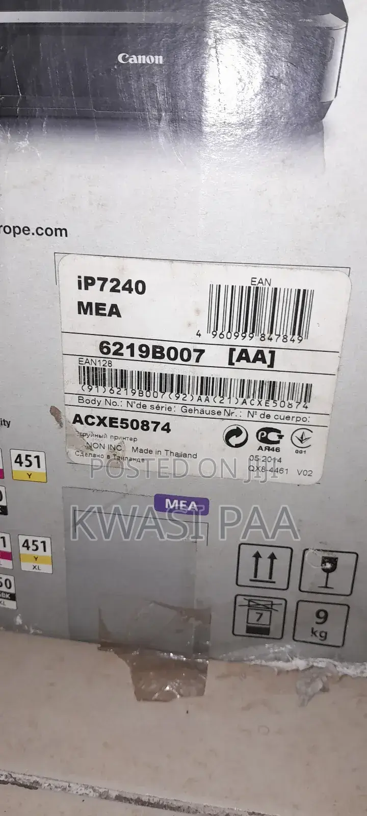 Canon Pixma Ip7240 Ink Jet Printer