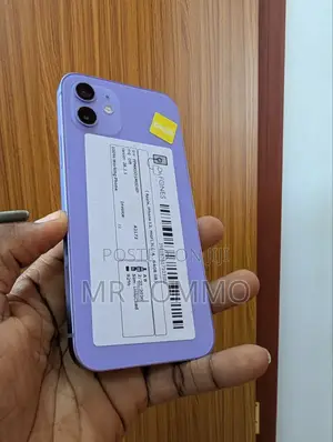 Apple iPhone 12 64 GB Purple