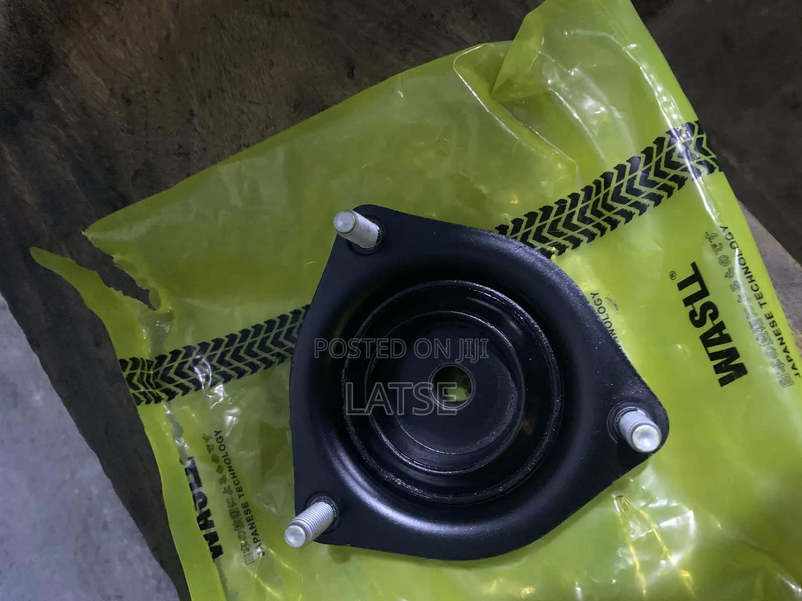 Nissan Sentra, Sunny, Almera (N16,B15) Suspension Struts Mount