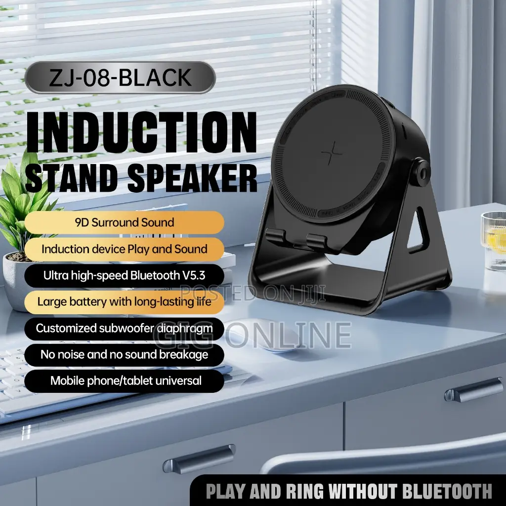 Experience Crystal Clear Audio With Induction Technology
