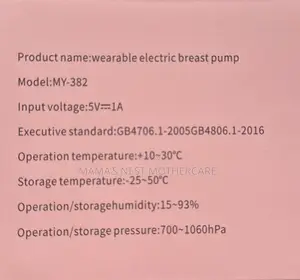 Wearable Electric Breast Pump