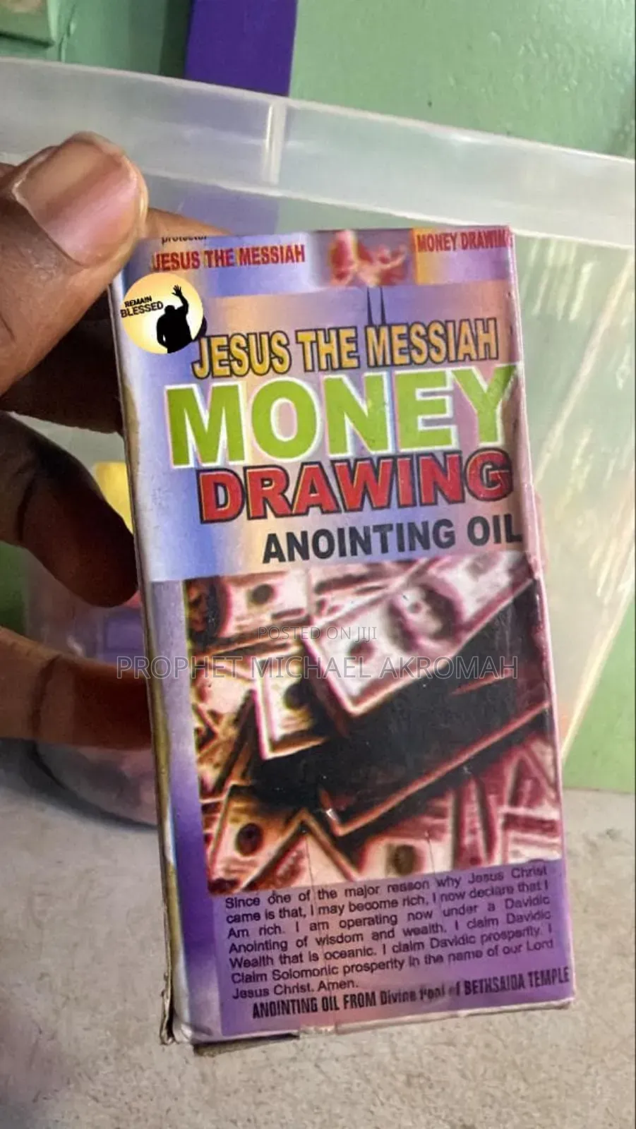 Money Drawing Anointing Oil