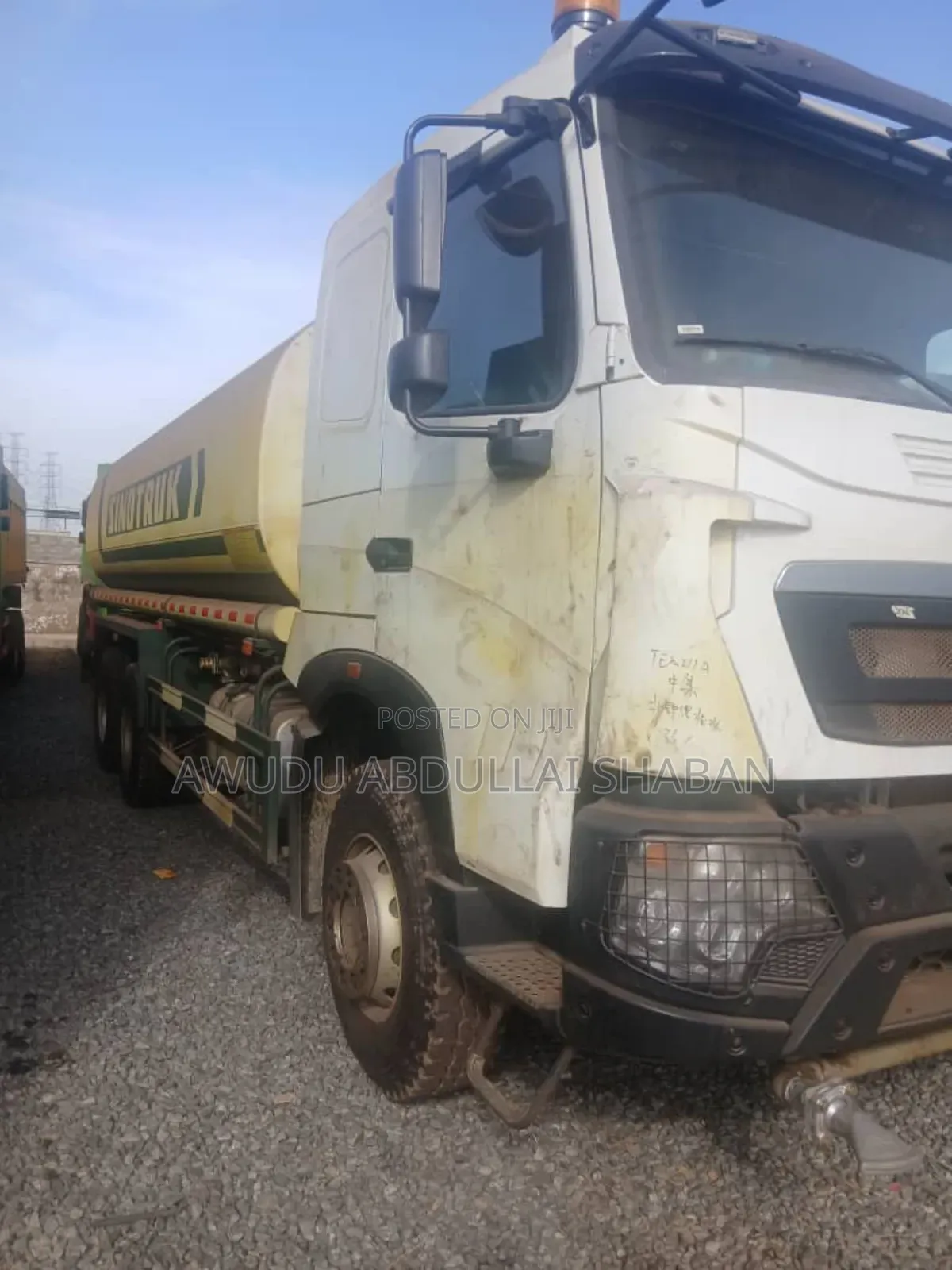 Brand New Sinotruck Howo Water Tankers For Sale.