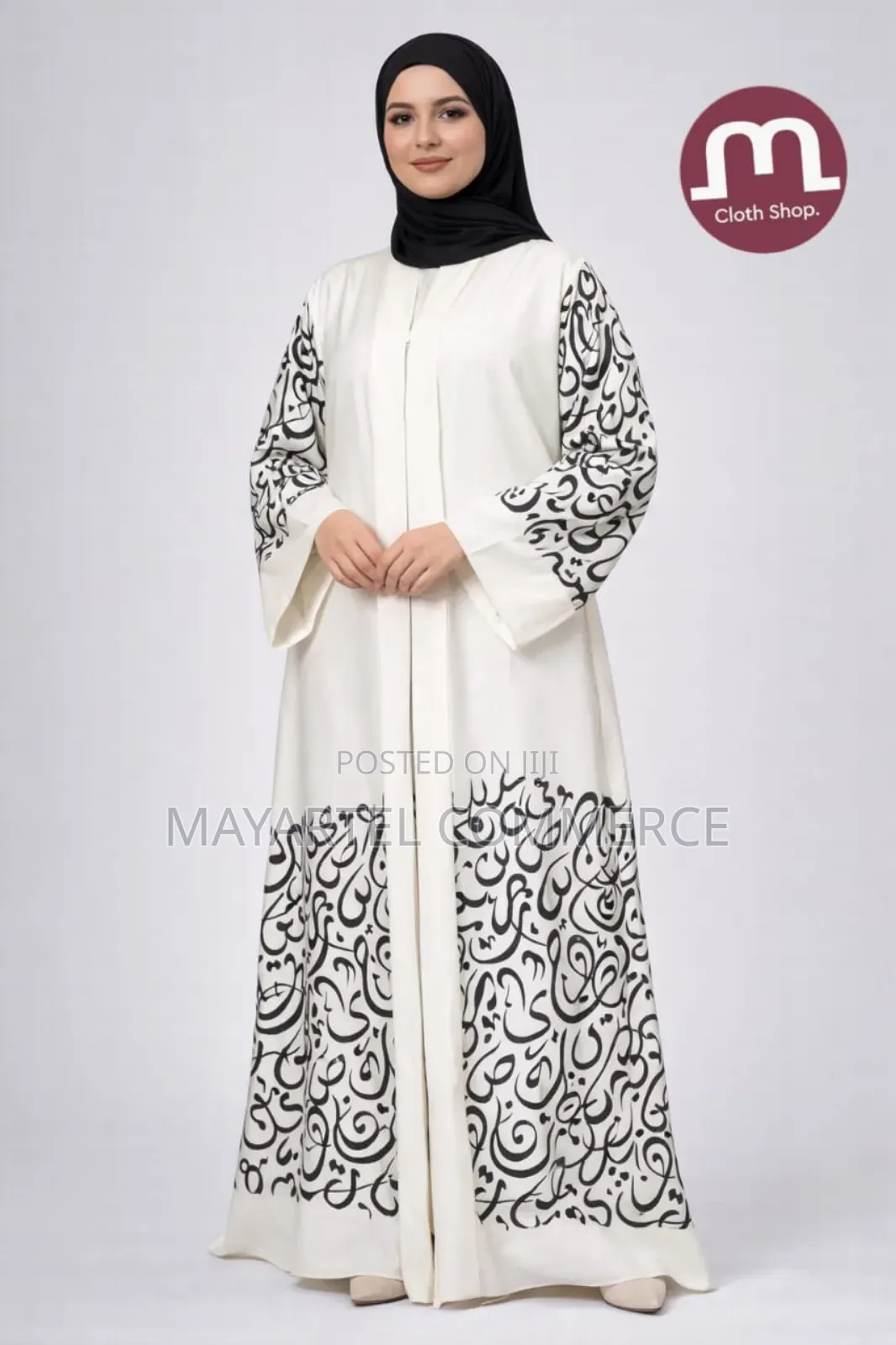 Classic Turkish Abaya