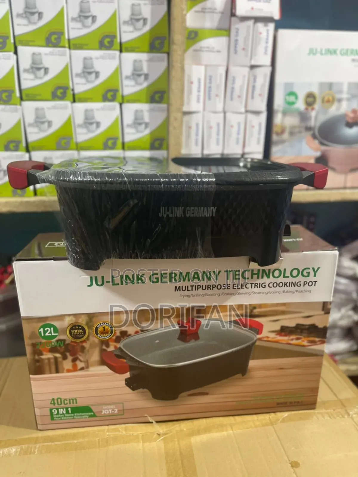 Multipurpose Electric Cooking Pot[12liters]