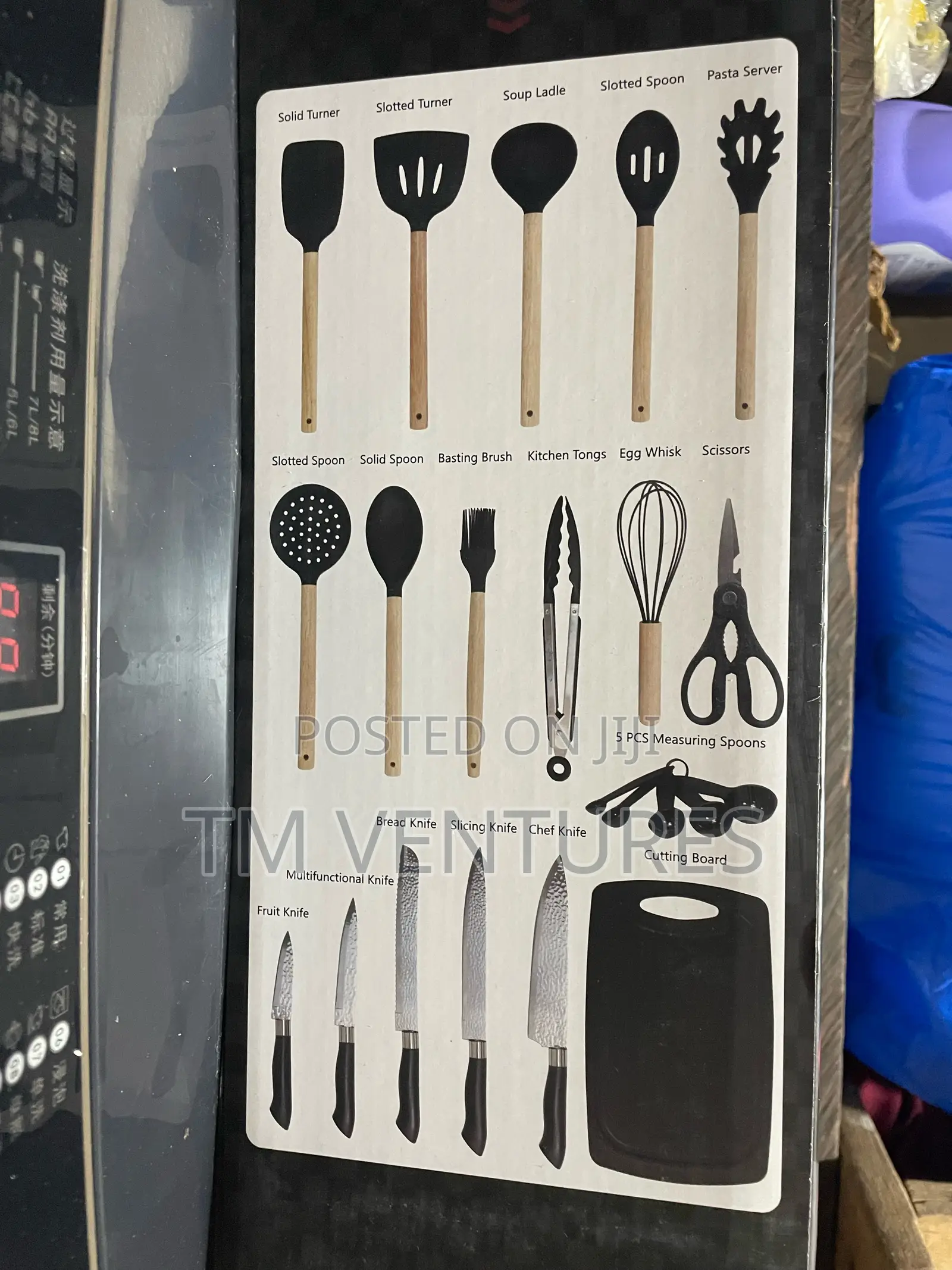 Kitchen Set