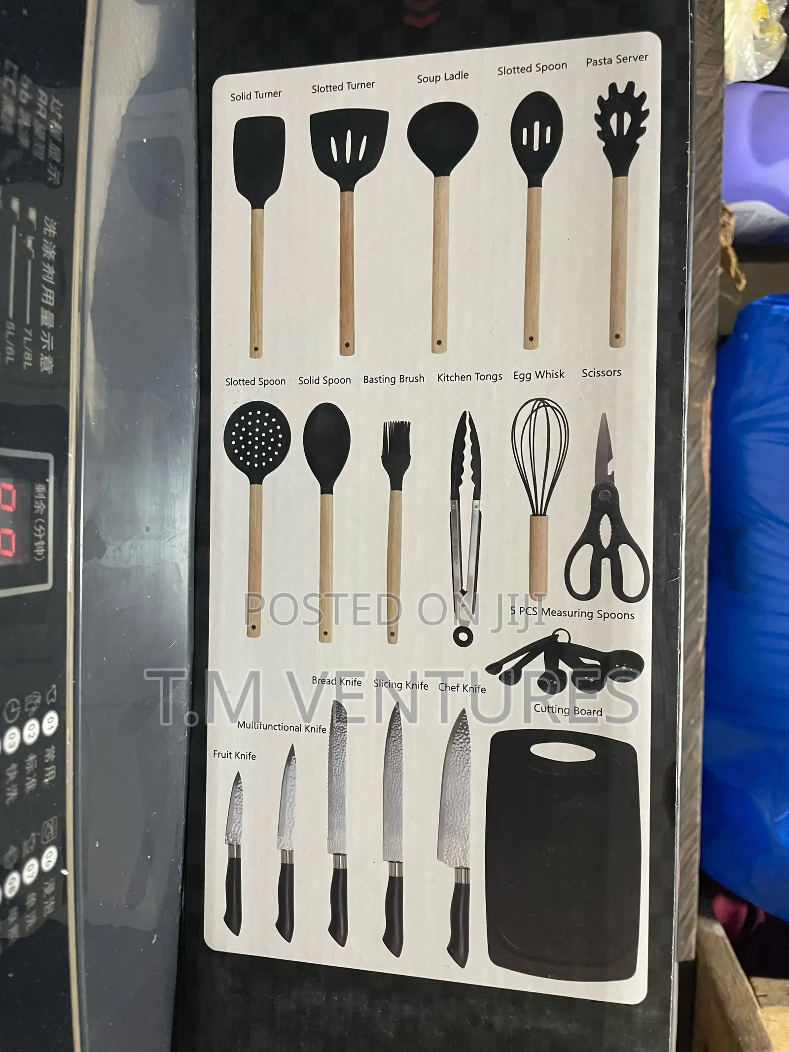 Kitchen Set