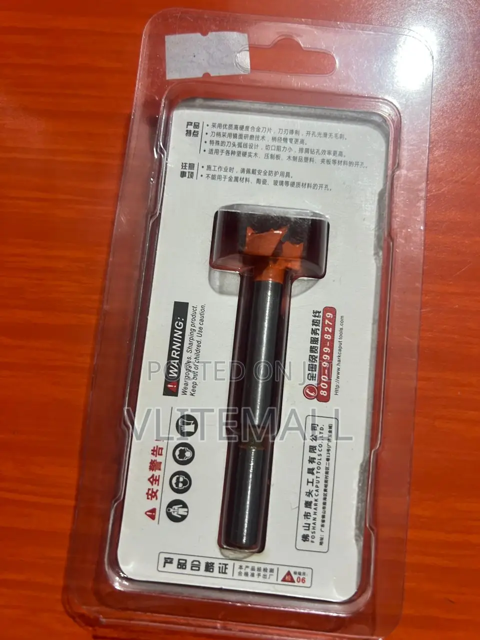 Hark Tools Caput 18mm