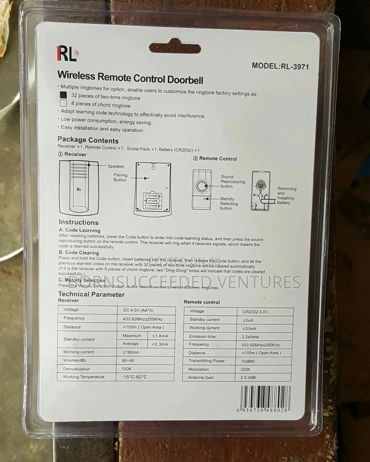 Wireless Door Bell